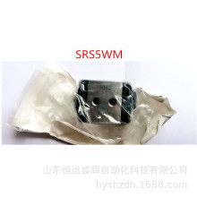 THK΢���򱣳�����ֱ����܉ ���KSRS5WM