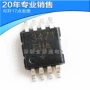 电子集成msop8max3471eua接口ic