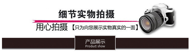 9525883729_751728706