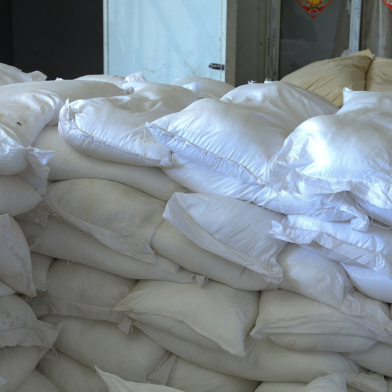 粉剂固化剂  混凝土密封固化剂 氟硅酸镁固化剂 氟硅酸镁工业级