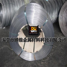 ���͹����ձ��M��SK5����䓰�/����䓎�/����䓰�/����䓾�