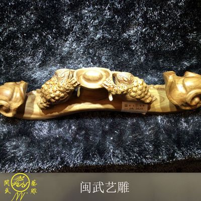 实木如意香樟木摆件金蟾如意木雕根雕工艺品古典家居装饰品古玩风