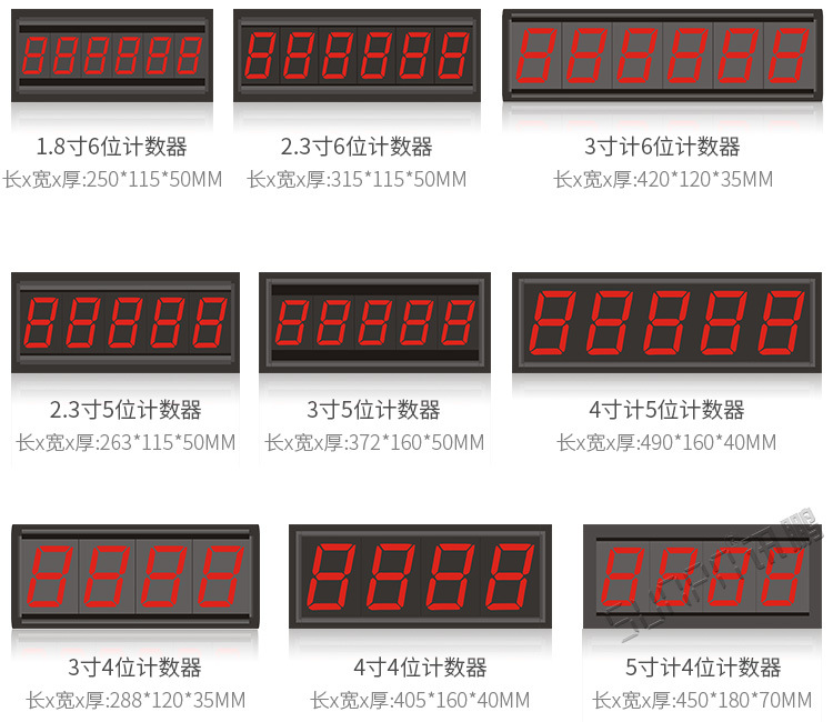 2-18223产品实拍_05.jpg