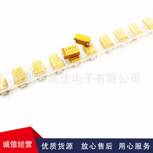 TAJB336K016RNJ  33UF  16V B��  3528  10%�g���ȫϵ��ԭ�b�F؛