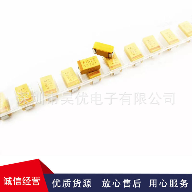 TAJB336K016RNJ  33UF  16V B型  3528  10%钽电容全系列原装现货