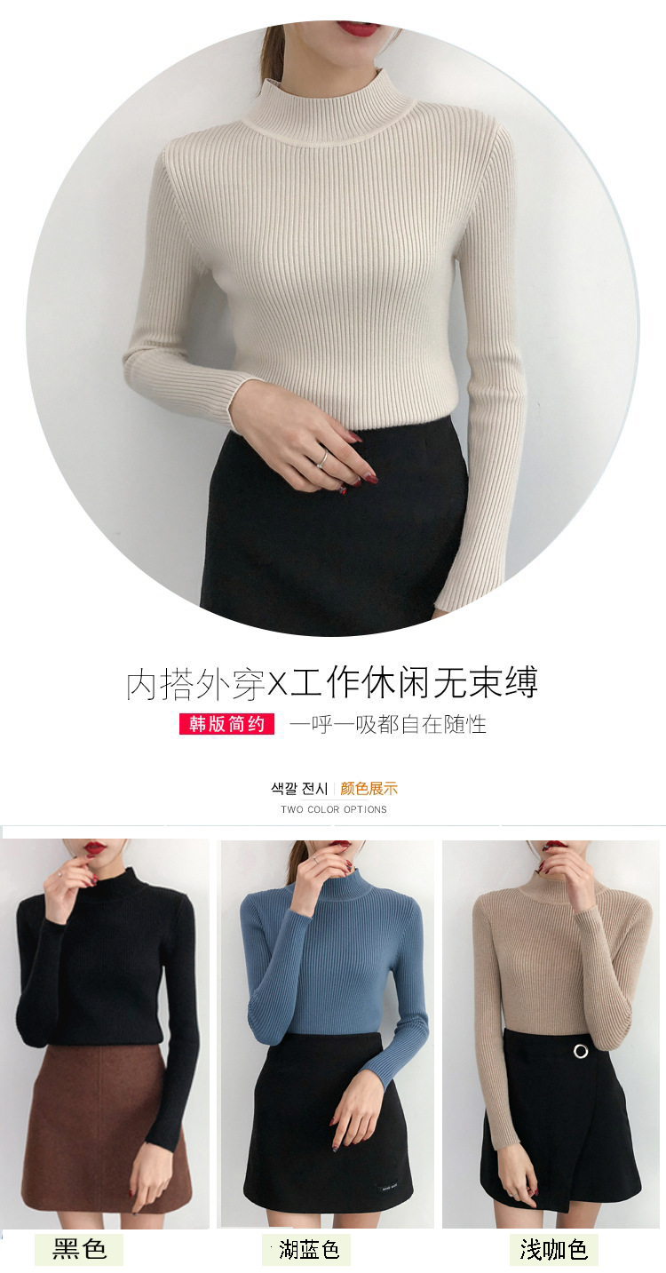 Pull femme en Viscose - Ref 3414059 Image 15