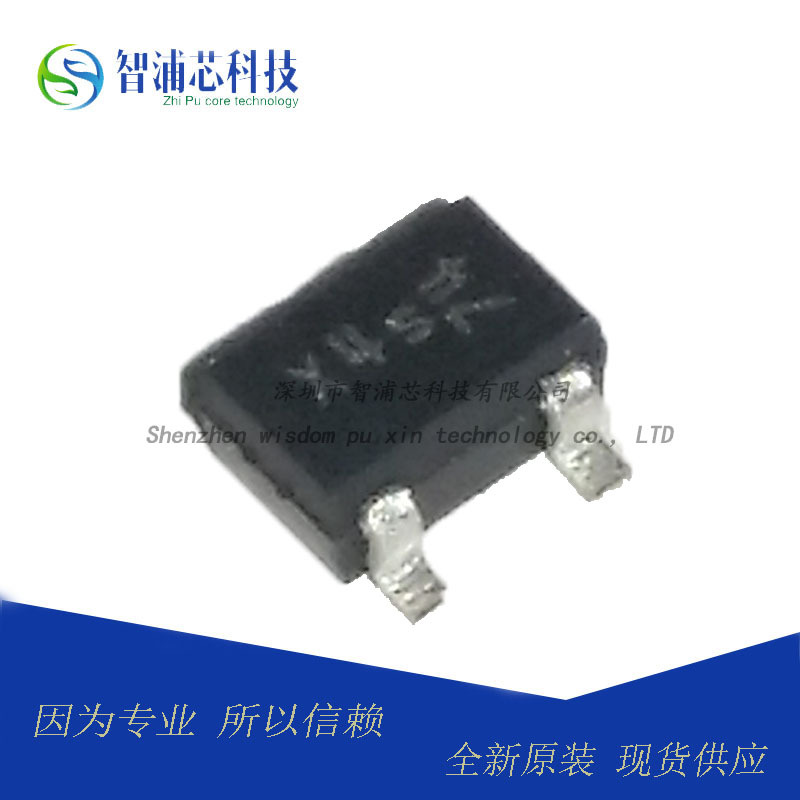 原装 BSS223PW SOT323 丝印X4s BSS223 小信号三极管