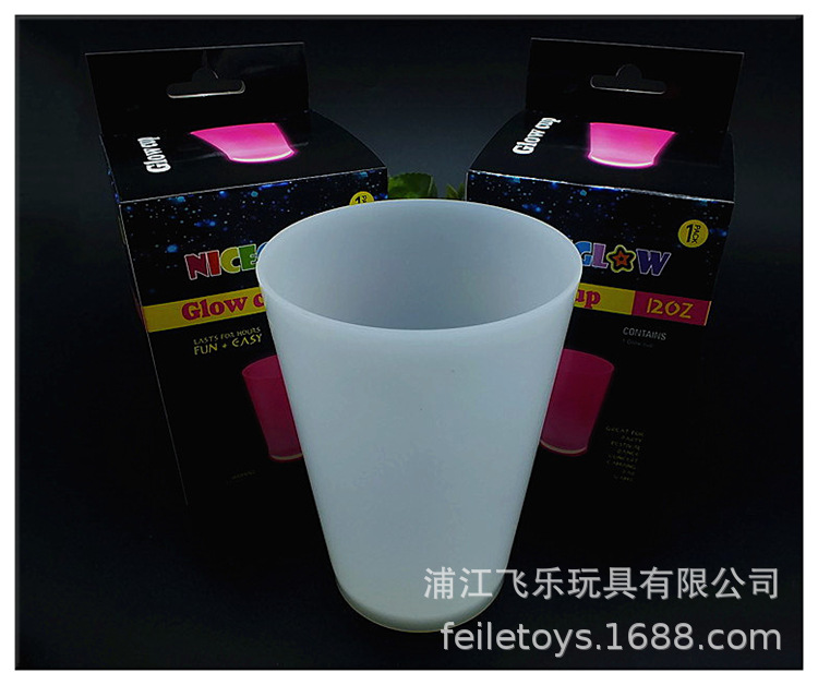 大杯子单个彩盒装详情图 (3).jpg