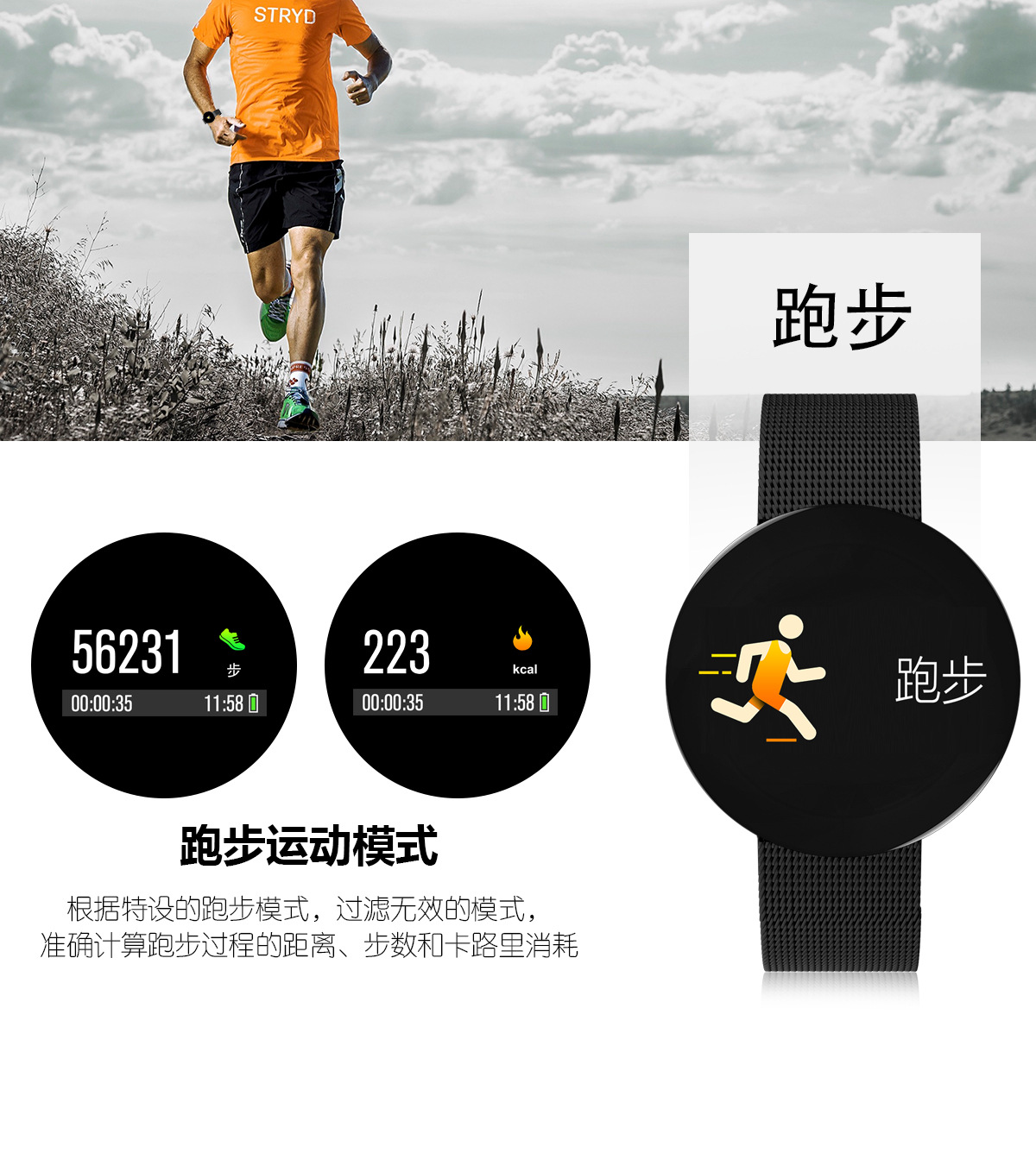 Smart watch - Ref 3392150 Image 15