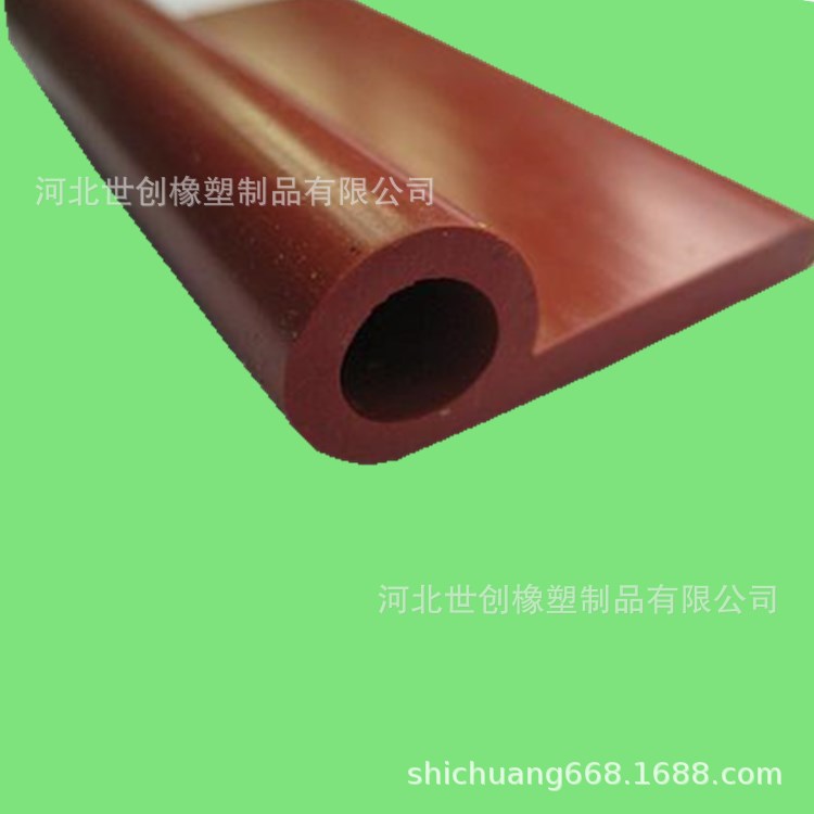 橡胶密封条 橡胶防撞条 汽车防撞条 耐高温硅胶密封条