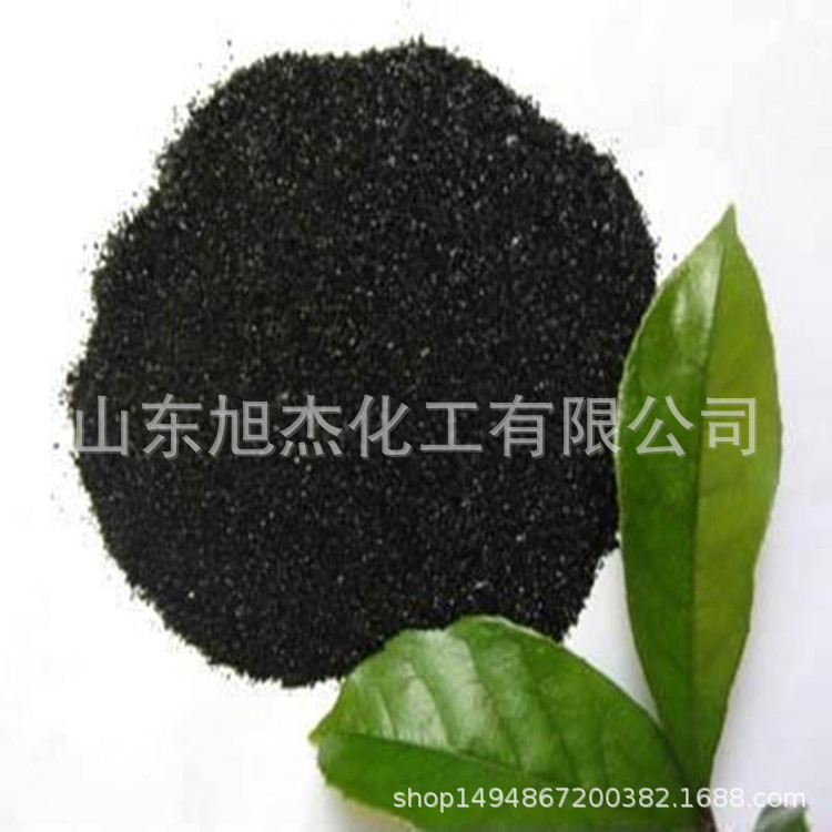 腐殖酸鈉6_副本