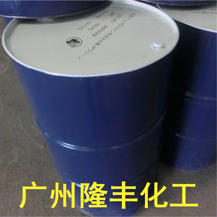 日本出光聚异丁烯 HV-15/出光聚异丁烯