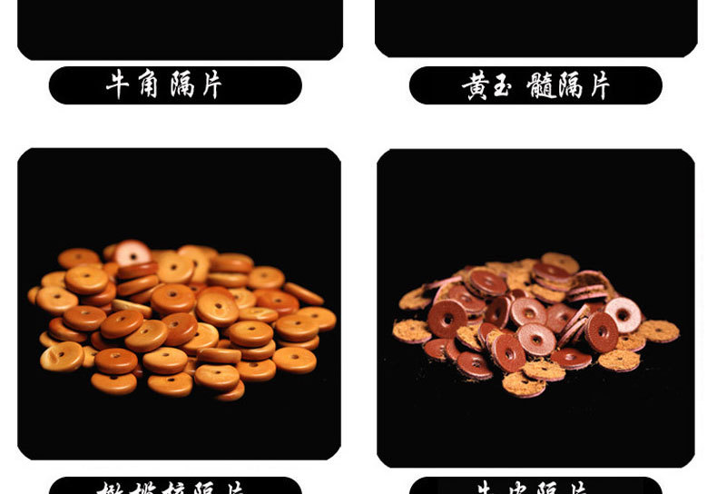 隔片模板-副本副本_05