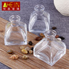 wholesale Square Yurt Glass Aromatherapy bottle White material Rattan Flower water Oil Bottle Manufactor Direct selling