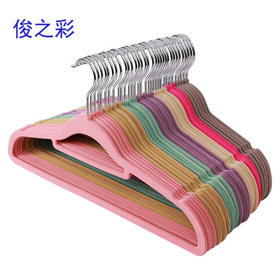 加厚家用无痕防滑服装店成人植绒衣撑多功能衣柜衣架子38/42/45Cm|ms