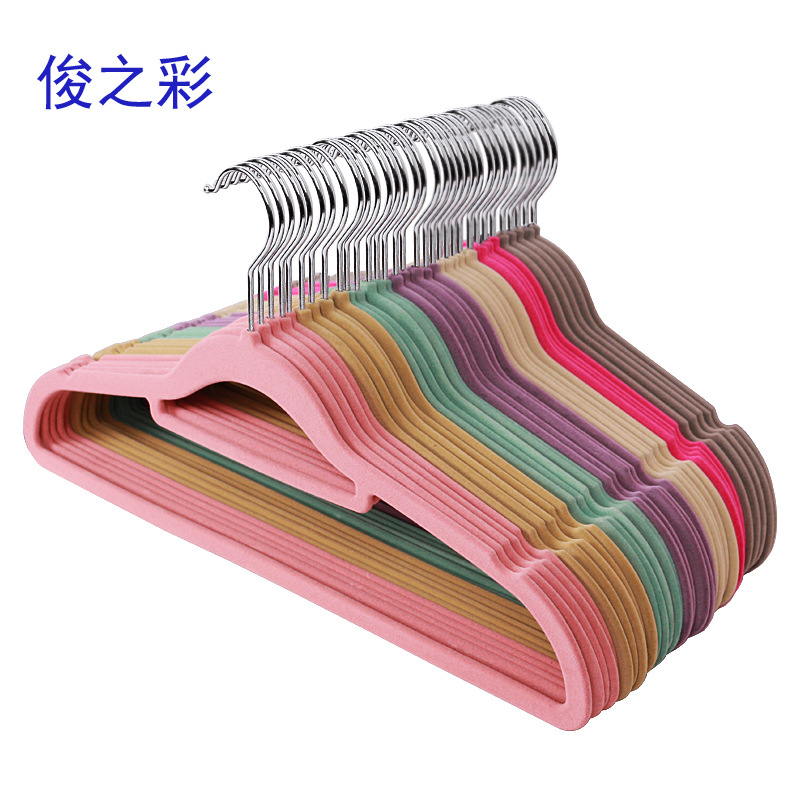 加厚家用无痕防滑服装店成人植绒衣撑多功能衣柜衣架子38/42/45Cm|ms