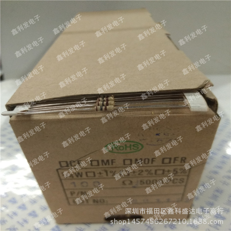 1/4W 5% 四色环 碳膜电阻编带 0.25W 75R 82R 91R 100R 120R 150R