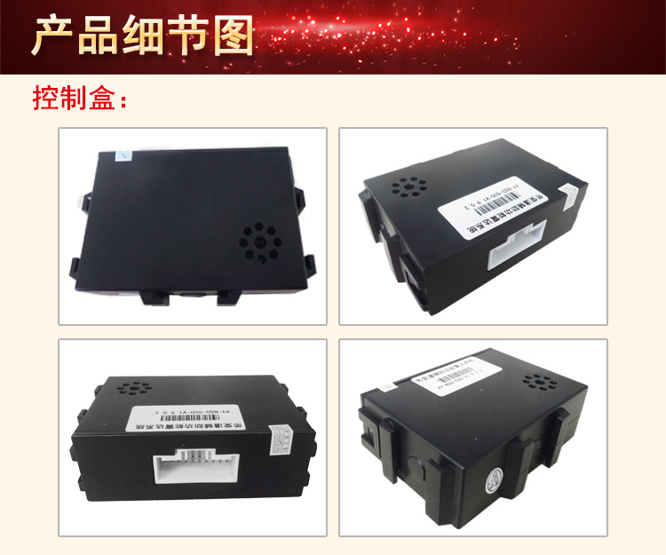 Car Bsm Blind Spot Lane Change Assist Lca Ultrasonic Radar Reversing Radar Buzzer Blind Spot Monitoring