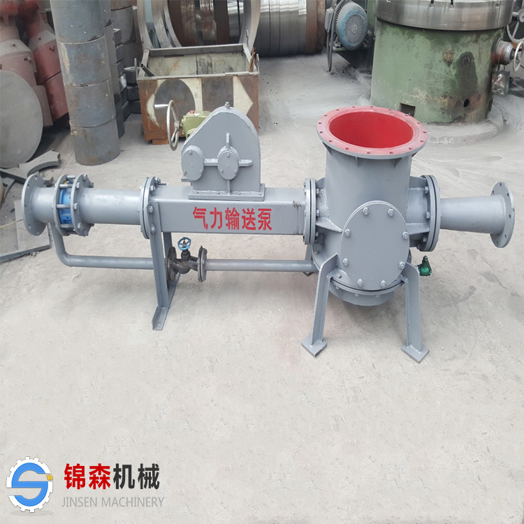 环保型粉体输送泵 粉煤灰气力输送机 粉状物料输送厂家