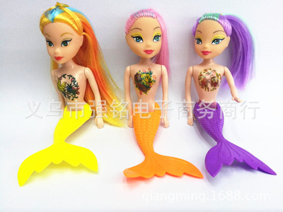 Play house children colour Toys The chest Printing 15cm mermaid a doll solid A variety of