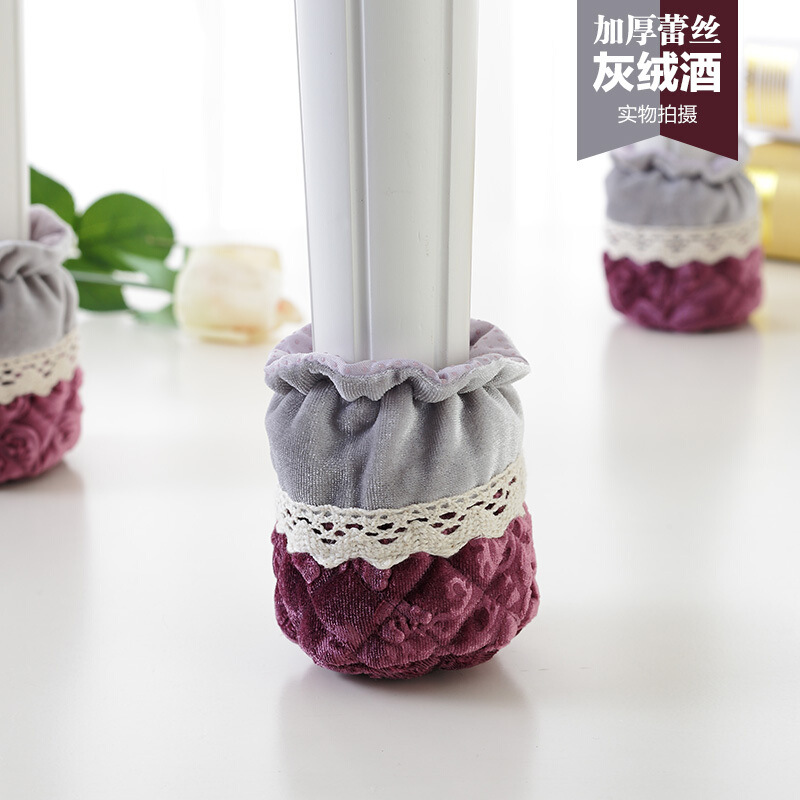 Una variedad de mesa de felpa y silla cubierta de pie mesa y silla almohadilla de pie sofá cubierta de pie cama cubierta de pie máquina lavable