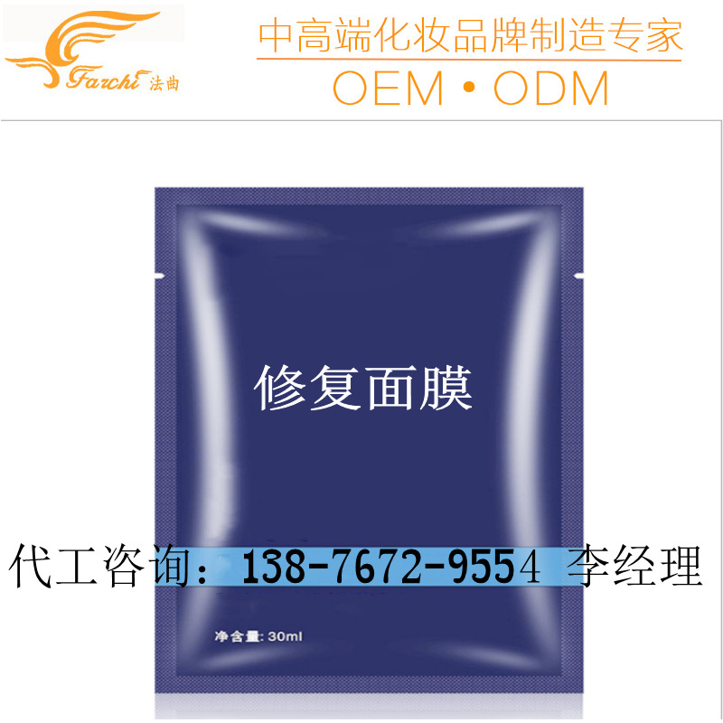 QQ截图20180324085925_conew3