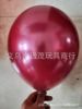 Windmill toy, balloon, layout, evening dress, decorations, 10inch, increased thickness