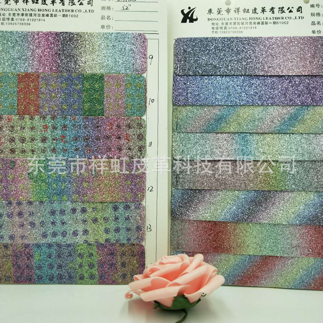 印花格利特圆点彩虹渐变金葱闪亮晶晶格丽特手袋饰品装饰工厂直销