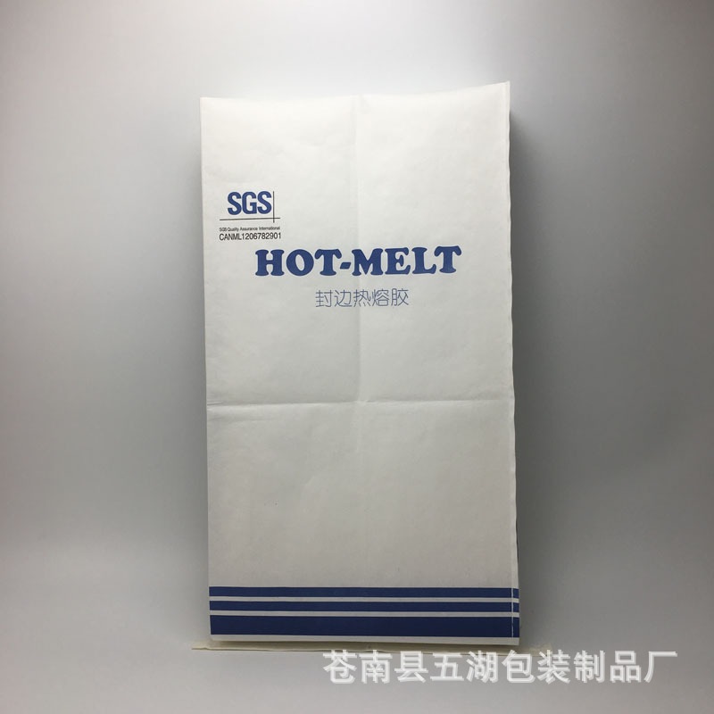 厂家批发牛皮纸编织袋50*85热熔胶专用包装袋化工纸塑复合袋