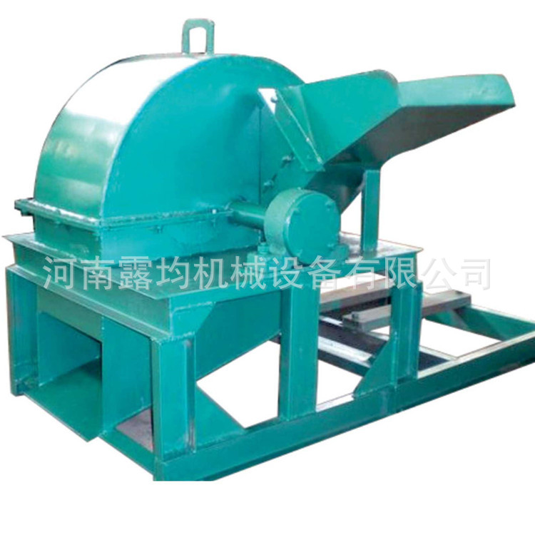 小型树枝锯末粉碎机 食用菌木屑机 移动式高产量木材粉碎机