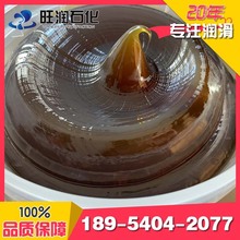 ɽ�|����ʯ�����޹�˾ �ھ�C ���̙Cе���I��֬  ����֬  �S��