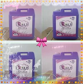 洗涤剂;洗衣液;磺酸