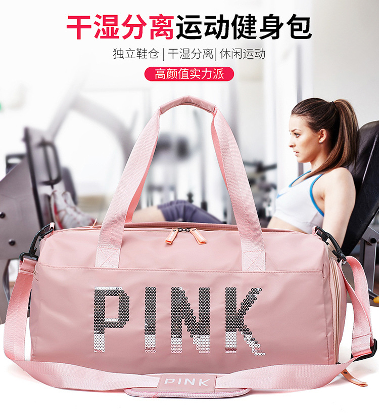 Pink Large Capacity Dry And Wet Separation Travel Bag display picture 28