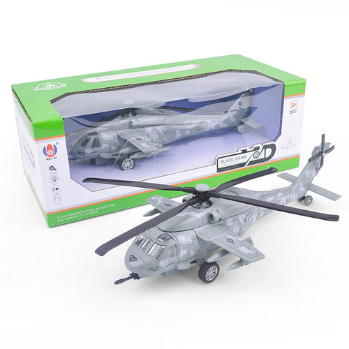 Alloy Aircraft Model Black Hawk Aircraft New Helicopter Fighter Pull Back Sound and Light Version Taobao Hot Sale
