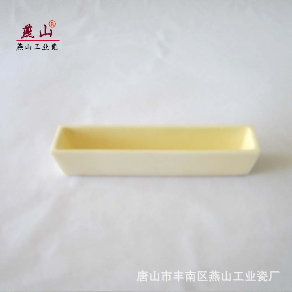 瓷方舟长方舟60*30mm 60*90mm刚玉方舟灰份皿燃烧舟氧化铝高温-阿里巴巴