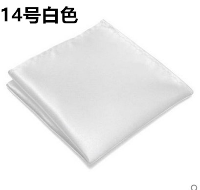14号白色_副本.jpg