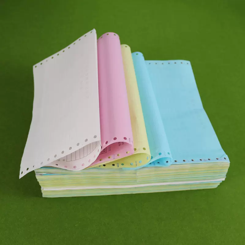 厂家直供带孔联单票据收据快递单电脑票据打孔联单票据印刷定做