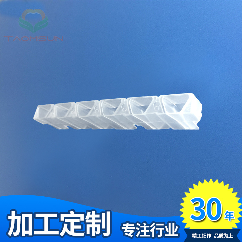 长红外光华医化学发光比色杯6个杯位/联光学比色皿医用实验耗材