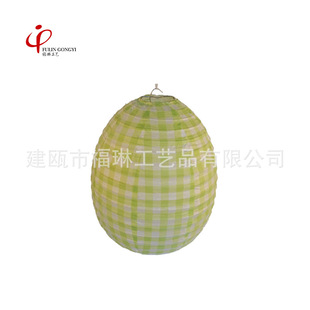 ���μ����\ �����b� ϲ�c��Ʒ ���ۯB ��ͯ���Ἀ��ˇƷ�ͻ��