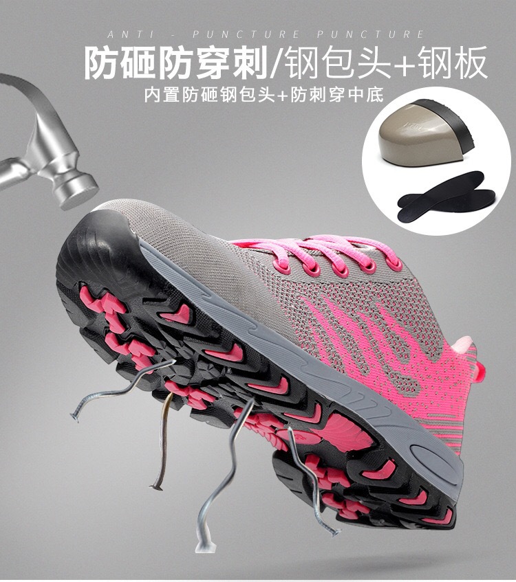 Chaussures de sécurité - Dégâts de perçage - Ref 3404800 Image 10