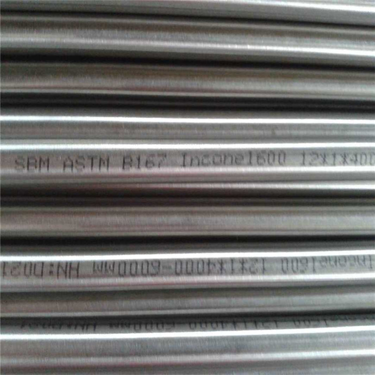 ASME B167 600管子 (2)
