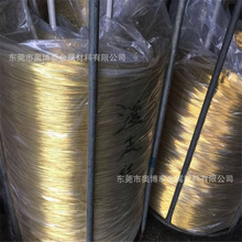 �S��ֱ�N�F؛H70�S�~�� �Ʒ�~�z ���~�z ��Ӳ�B�S�~�� 0.3 0.4mm