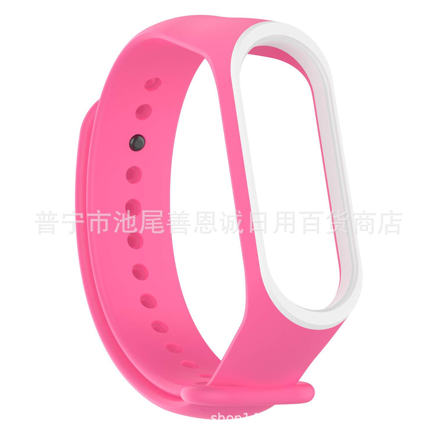 Two-color silicone changeable bracelet