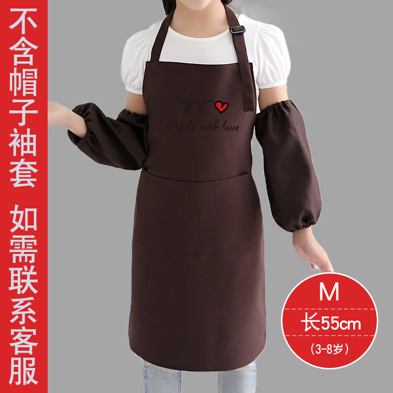 Pintura de los niños ropa kindergarten arte delantal pintura horneado actividad ropa 61 regalo de vacaciones