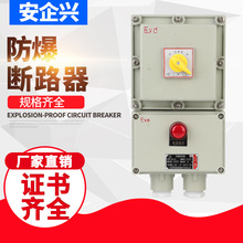 �S��ֱ�������՚��_�P ©늷����_�P�� BDZ52������·��