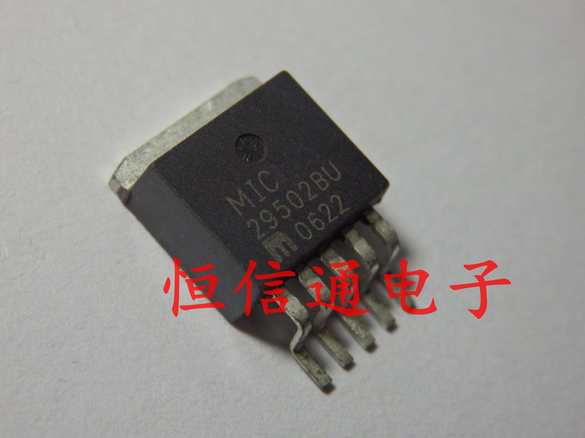 全新原装 MIC29502WU MIC29502BU 稳压器 线性 MICREL TO263封装