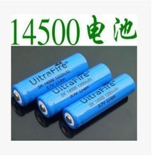 14500�늳�3.7V����늳��؏ͳ�����Ͳ�����늳�5̖늳�