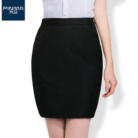 可绣标大码拼马夏季女士半身裙夏季短裙子一步裙包臀裙工装包裙O