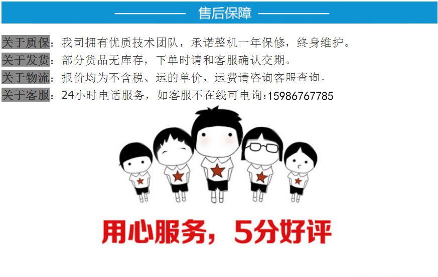 P42N5RBGEI`SGVFOA_}1{YK 