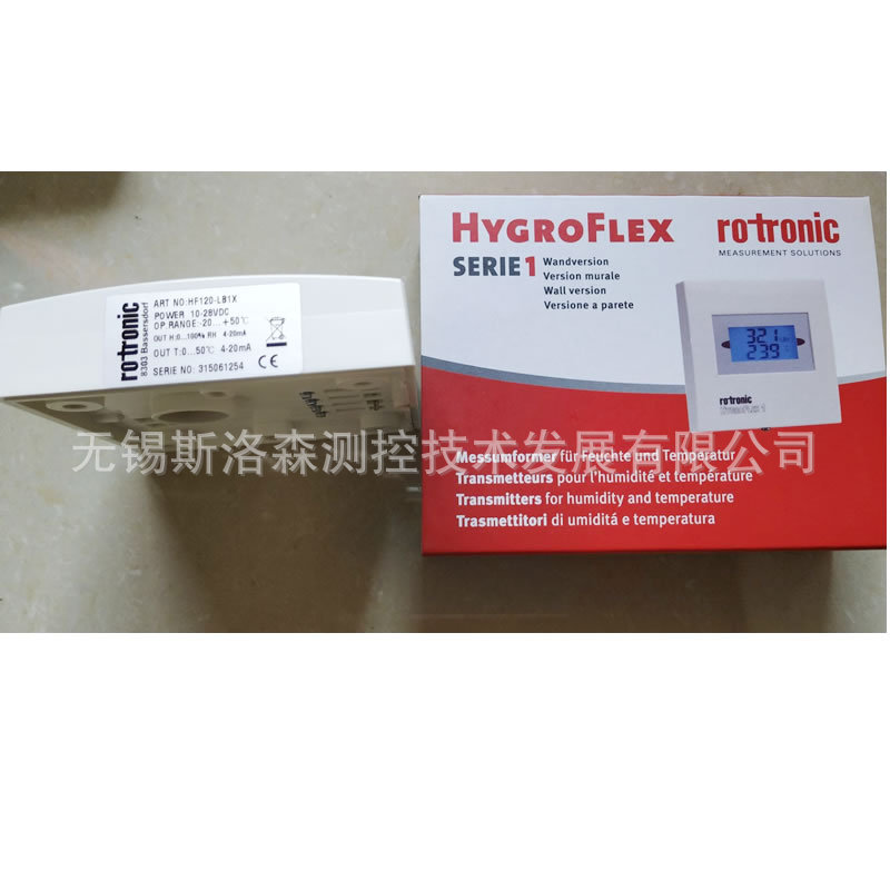 DEARTO品质产品】 计量校准用温湿度检定箱DTSL标准版系列-询价-阿里巴巴 DEARTO品质产品】 计量校准用温湿度检定箱DTSL标准版系列-询价-阿里巴巴